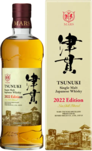 信州津貫2022 年限量版 單一麥芽威士忌 Mars Tsunuki Single Malt 2022 Edition Japanese 澳門
