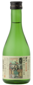 日本男山國芳乃名取酒 大辛口特別純米酒 Otokoyama Kuniyoshi No Natorishu 澳門