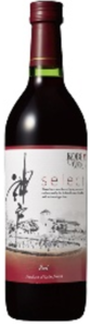 日本神戶精選紅葡萄酒 Kobe Wine Select 澳門