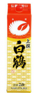 白鶴上撰清酒 2 公升紙盒裝 Hakutsuru Excellent Junmai Sake 澳門