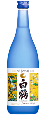 北秋田 純米吟釀原酒