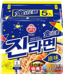 韓國不倒翁金拉麵小辣原味（5包裝） OTTOGI Jin Ramen Mild 澳門