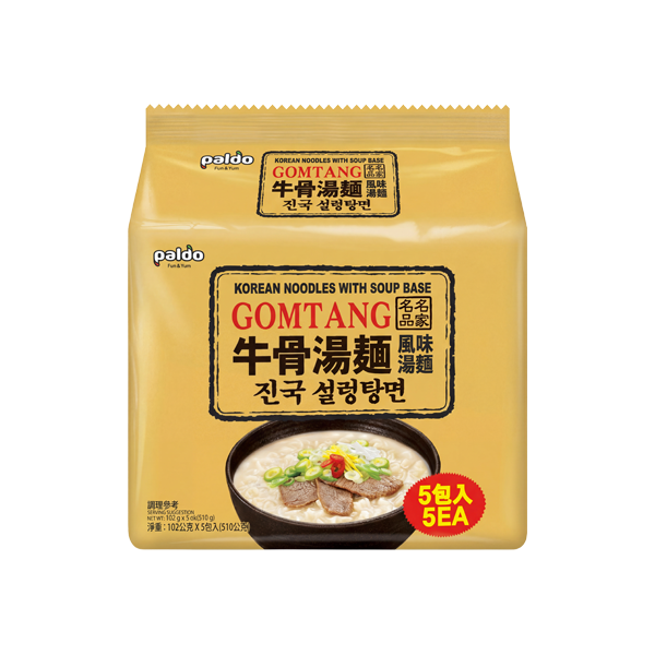 韓國八都名家名品牛骨湯麵