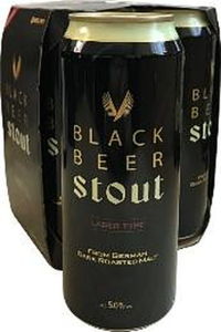 韓國海特 勁黑啤-大罐裝 Hite StoutBlack Beer-King 澳門