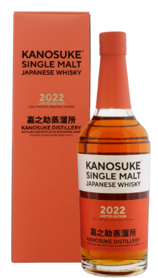 日本嘉之助2022 限量版單一麥芽威士忌Kanosuke Single Malt Limited