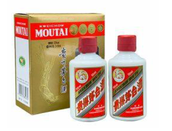 貴州茅台酒2020 (2支裝50ml) – 明德行國際有限公司澳門