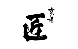 京姬