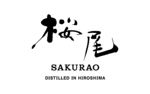 櫻尾