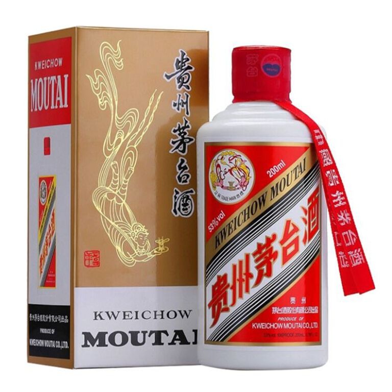 貴州茅台酒2020（200ml）