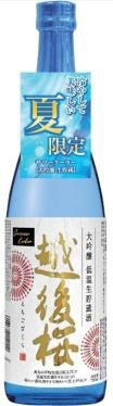 Echigozakura Daiginjo Namachozo