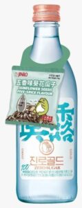 JINRO Gold zero sugar Soju