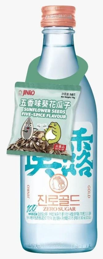 JINRO Gold zero sugar Soju