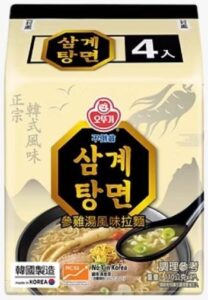Otoki Samgyetang Ramen